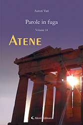 Autori Vari - Parole in Fuga vol.14 - Atene
